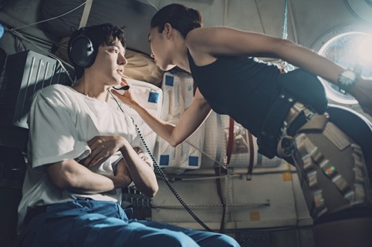  별들에게 물어봐 드라마 공효진 이민호
