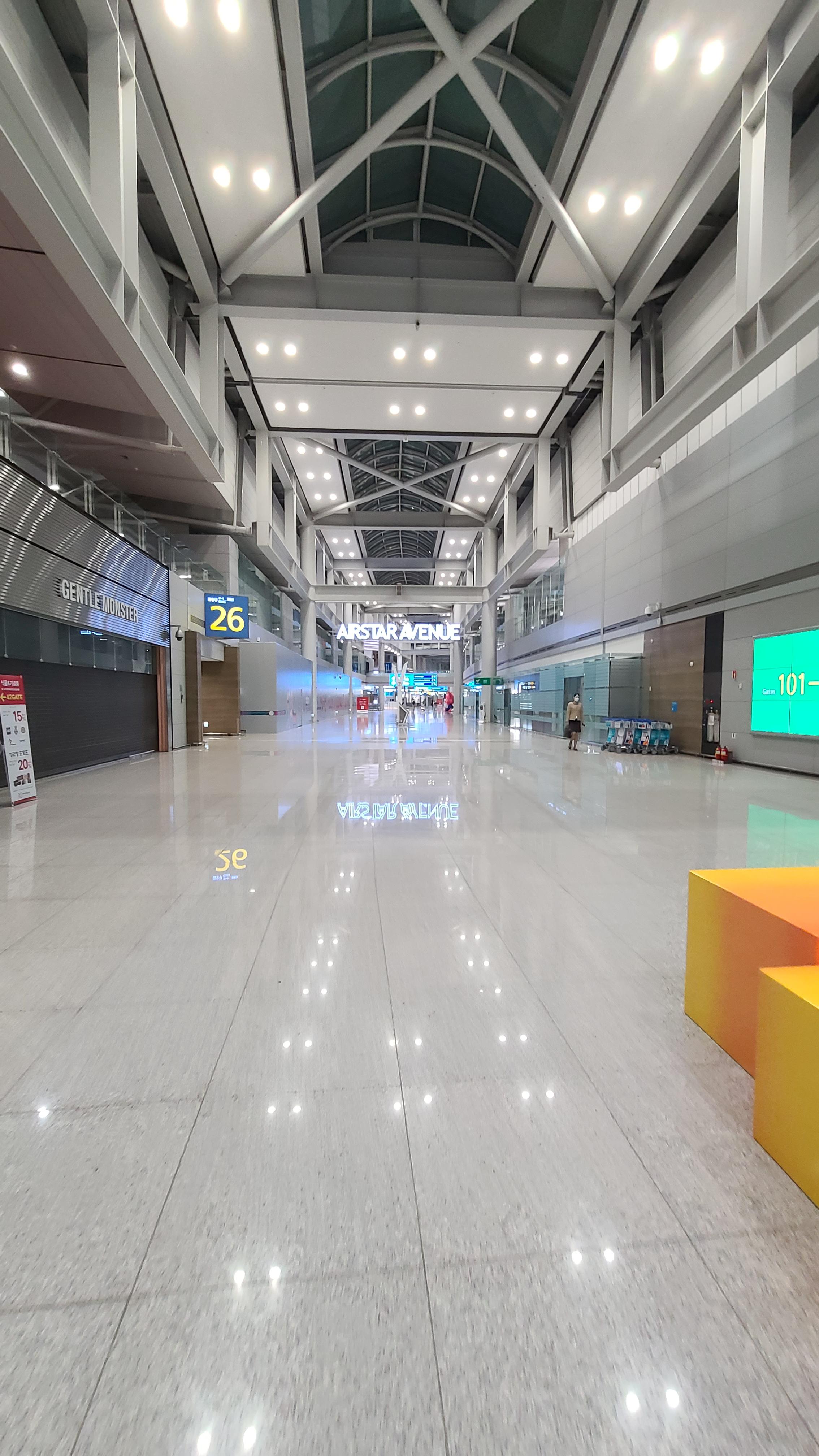 인천공항 면세점