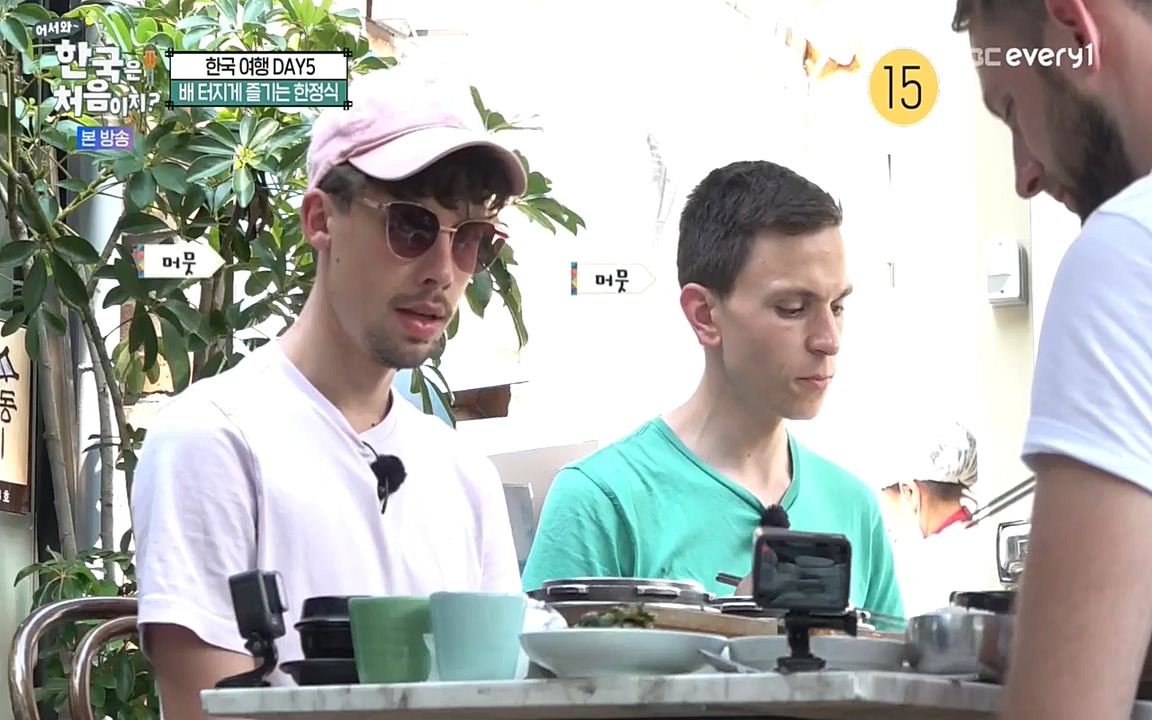 어서와 한국은 처음이지 시즌2.E222.220805p-NEXT.mp4_20220805_203208.696.jpg