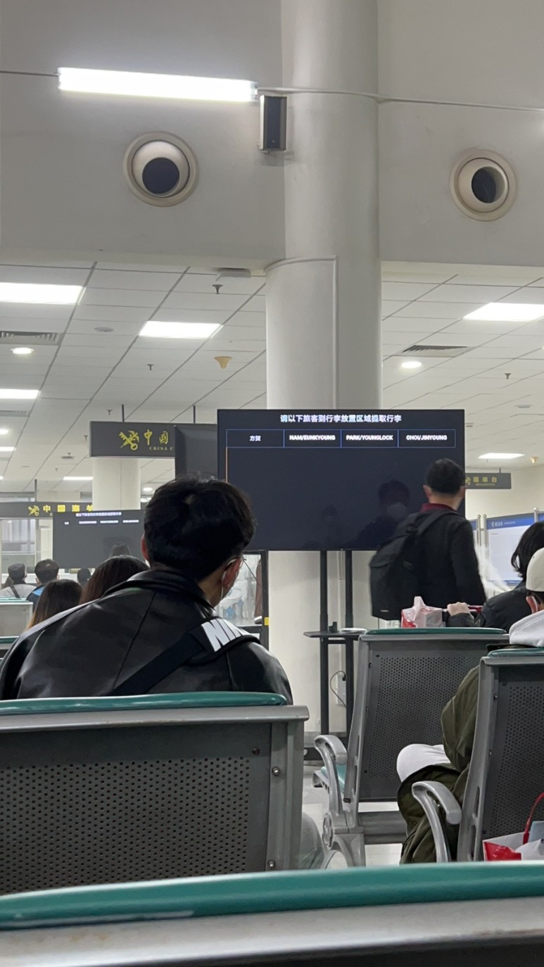 혈액검사 핵산검사와 항체검사() 지정병원, 공항 12