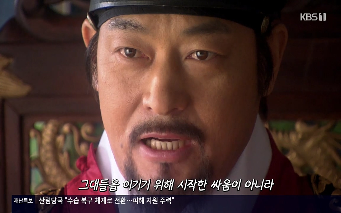 역사저널 그날.E351.220314p-NEXT.mp4_20220420_192830.181.jpg