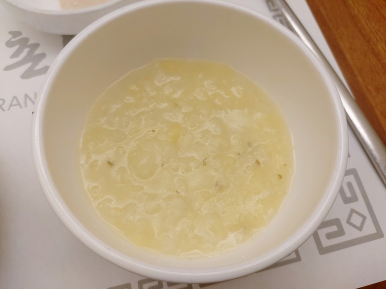 이웃사촌 에서 맛있는 점심 43