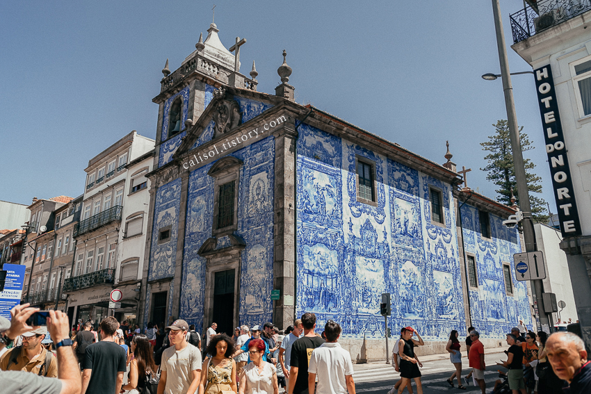 포르투갈 포르투 여행 알마스 성당 아줄레주