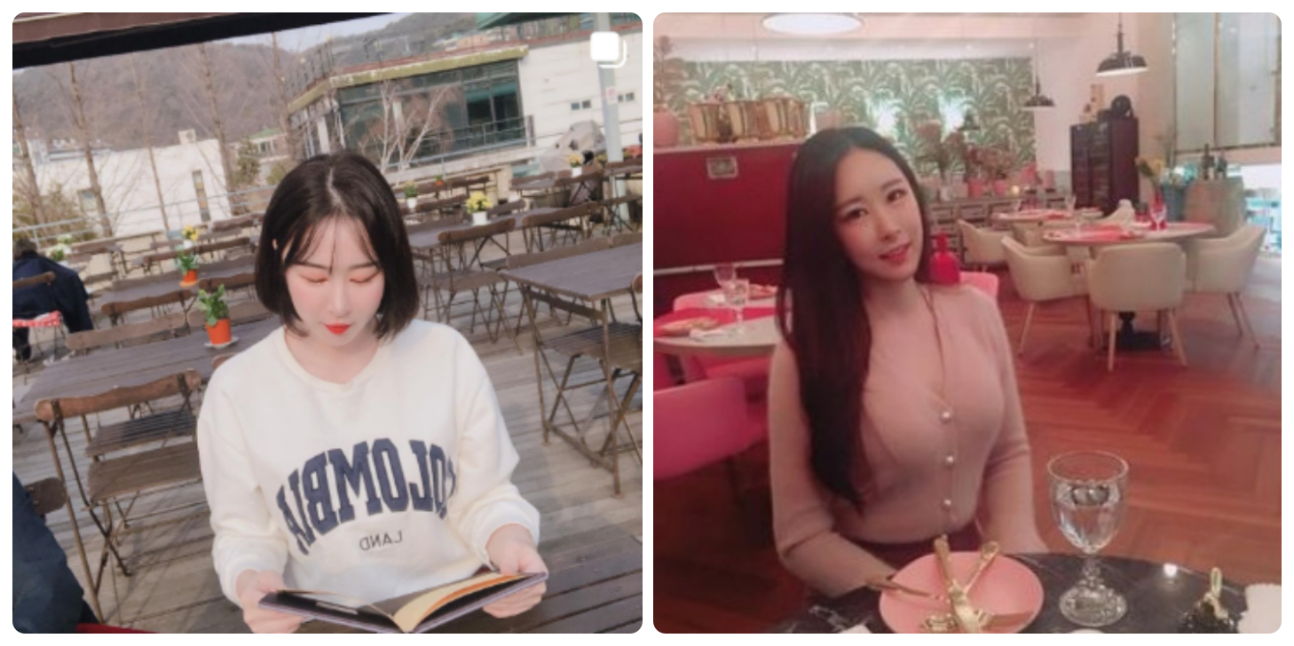 나는솔로13기-순자-순자인스타그램-순자직업-아마존