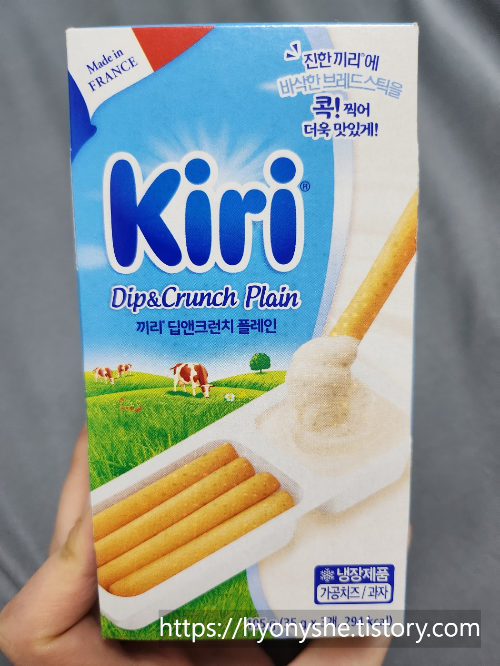 끼리
