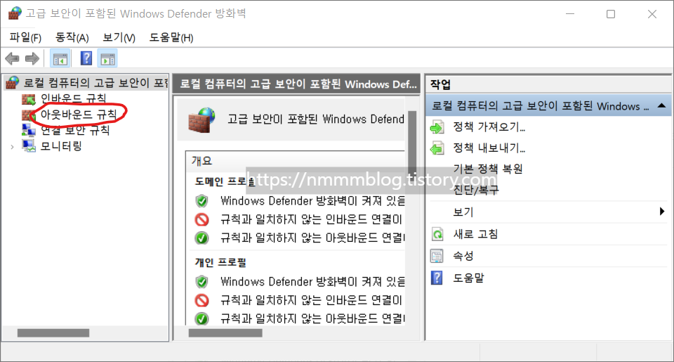 팟플레이어 광고 차단 과정