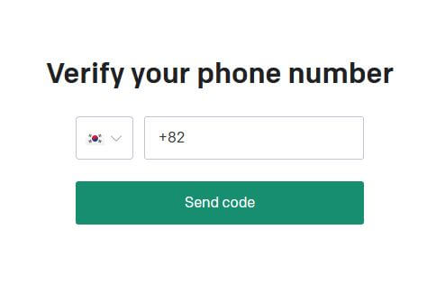 ChatGPT(GPT) - 인증