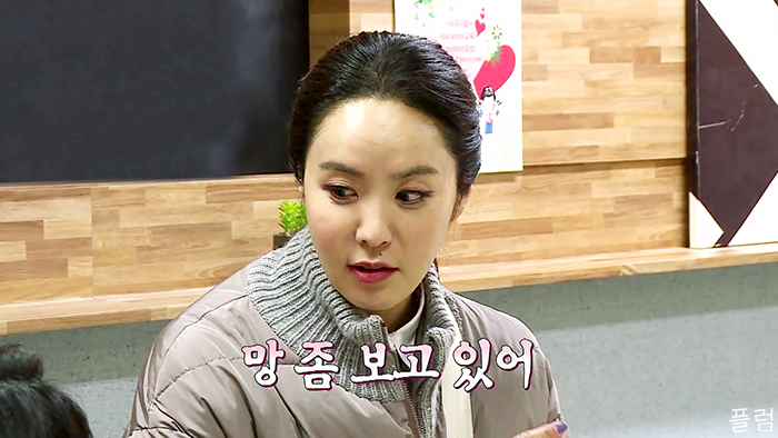  [추리] 여고추리반 7화 - 2