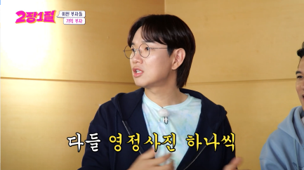 부모님이 갑자기 돌아가셔서 영정사진 필요할 때.jpg | 인스티즈