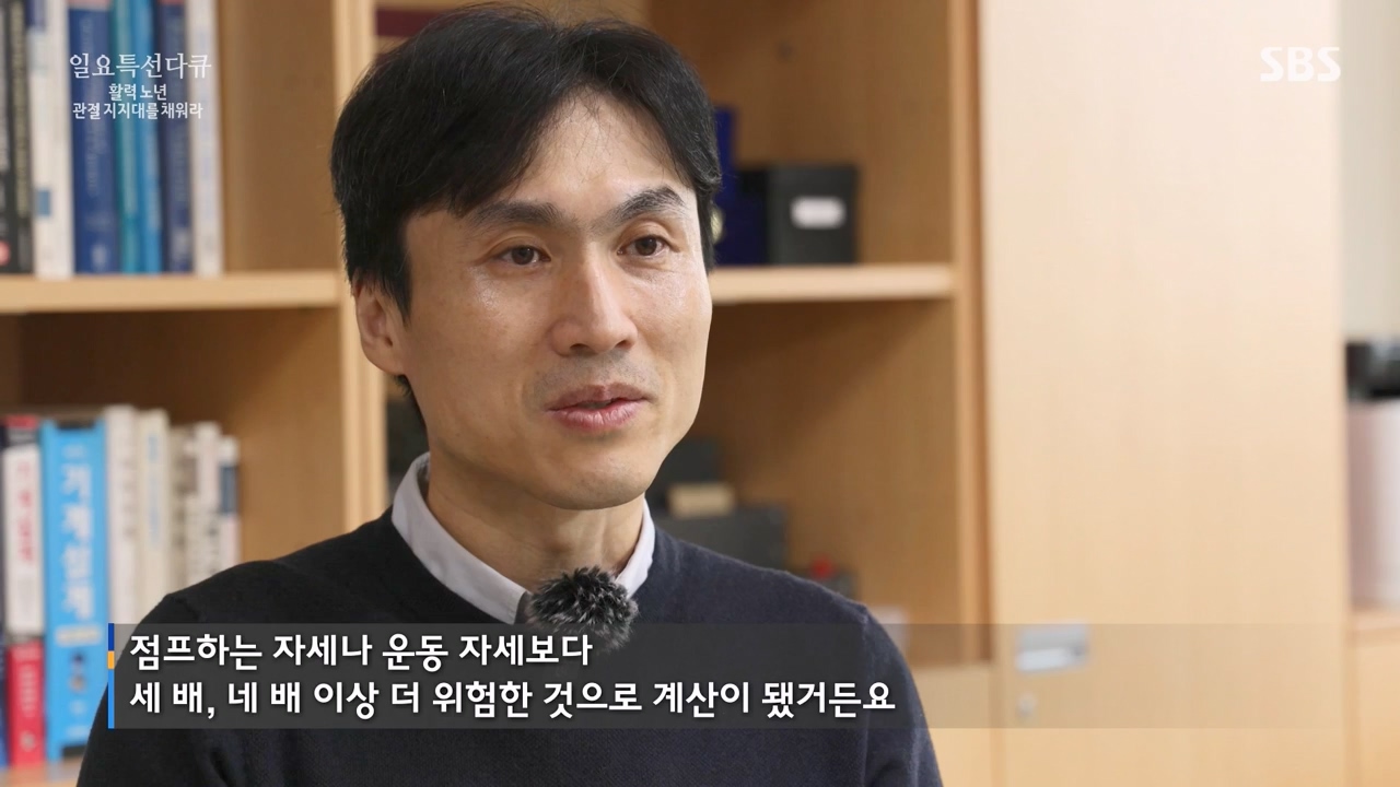 일요특선 다큐멘터리.E343.240304p-NEXT.mp4_20240305_202403.268.jpg