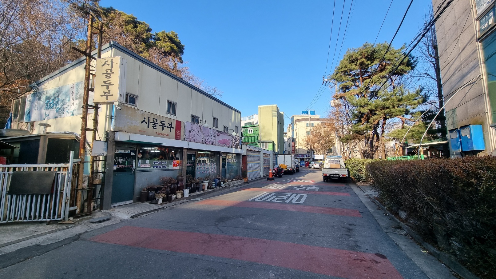 2023, 3월1일 스벅 더북한산, 30