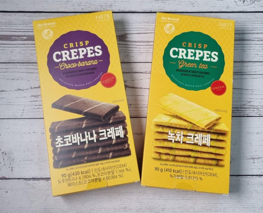  바삭한 디저트 간식 노브랜드 초코바나나 크레페와 녹차 크레페