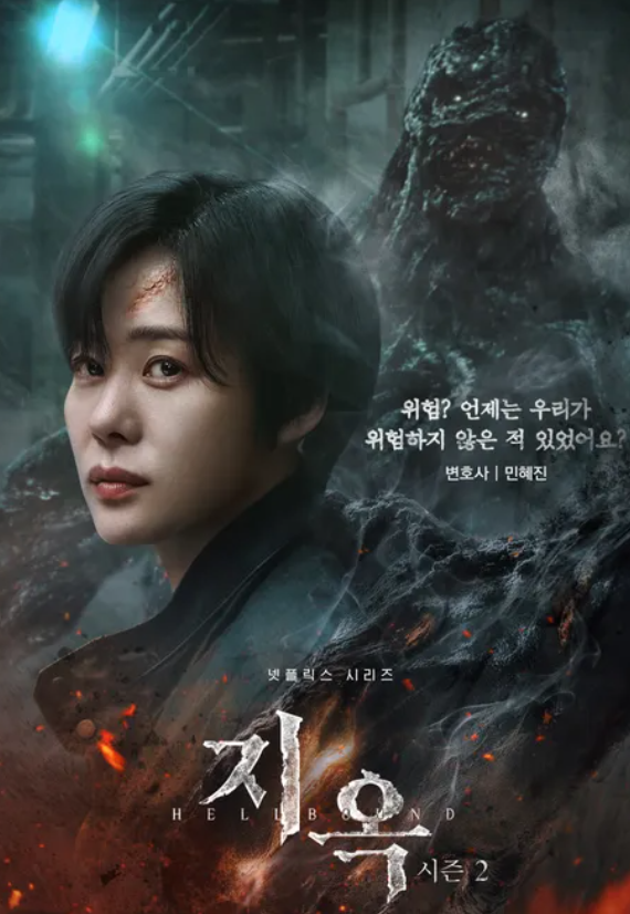 변호사김현주법률사무소 이미지