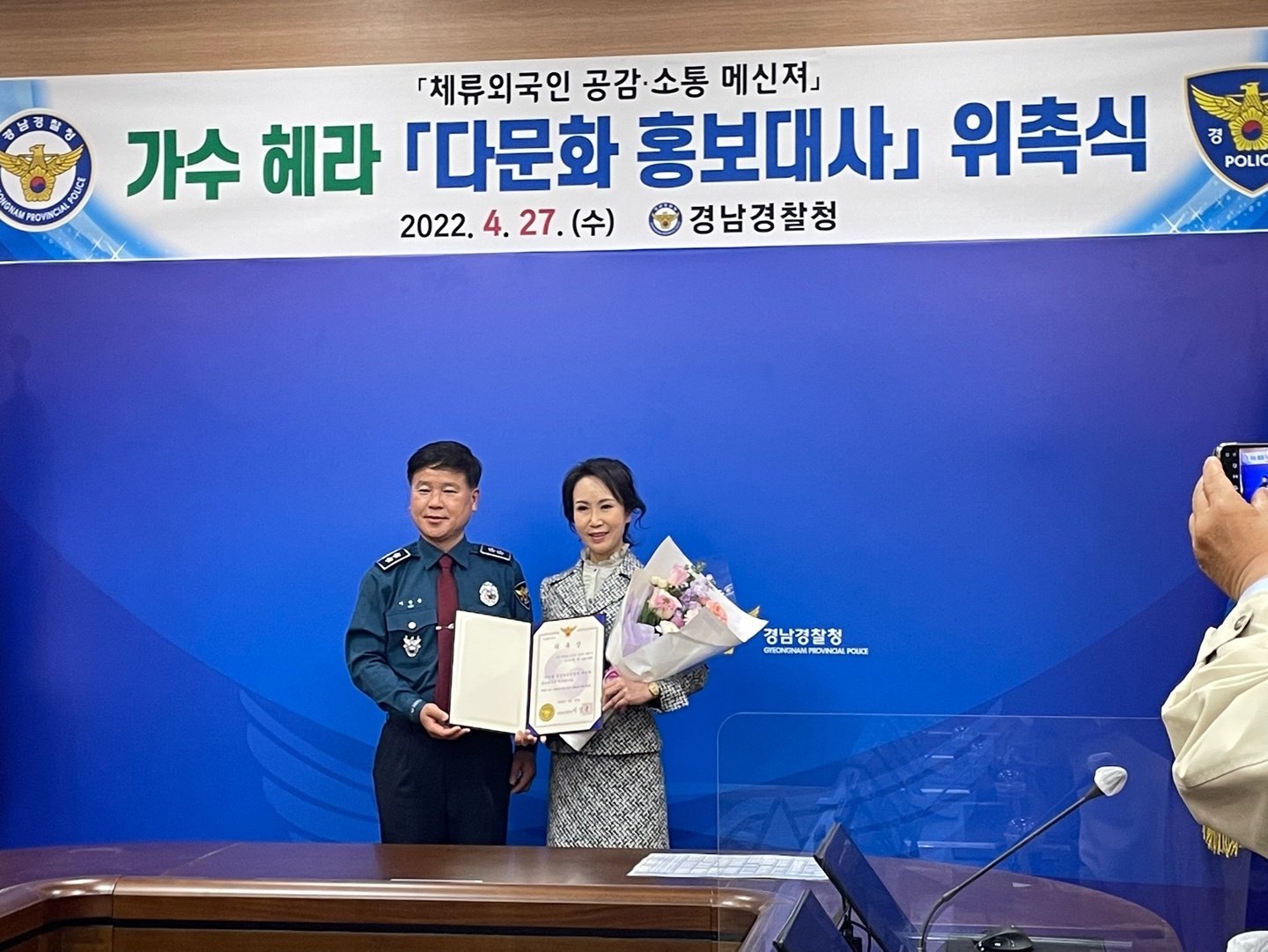 하동농부 이미지