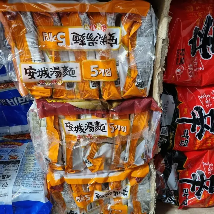 라면 일주일 적당량 얼마죠