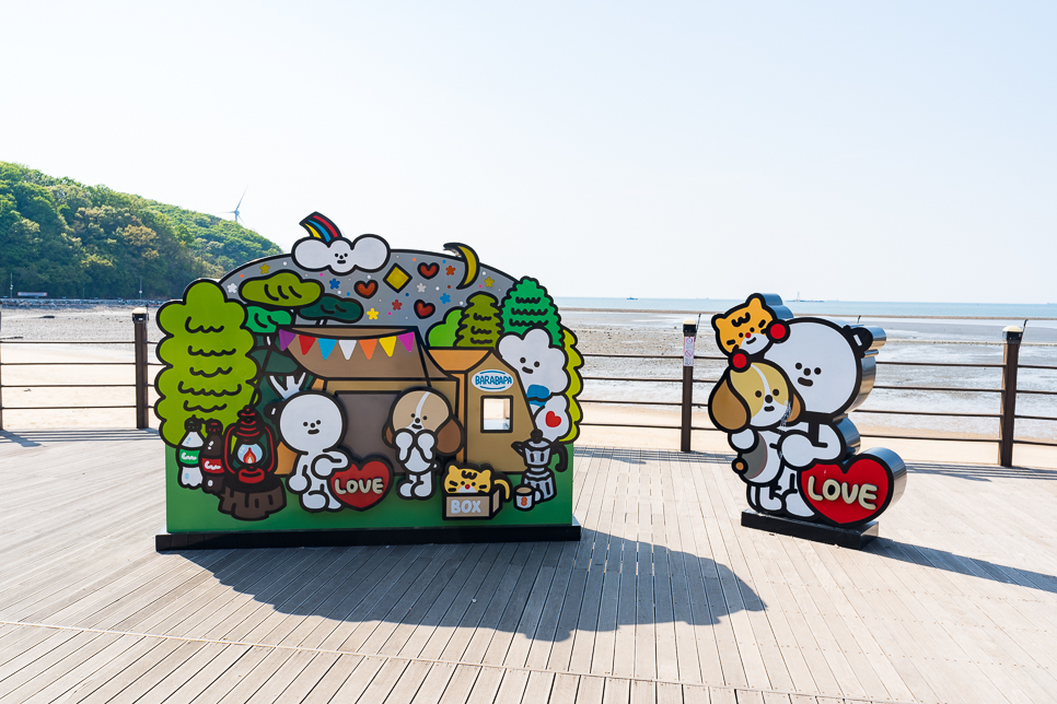 서울 근교 당일치기 여행. 인천 선재도와 영흥도 해상 나들이 코스 24