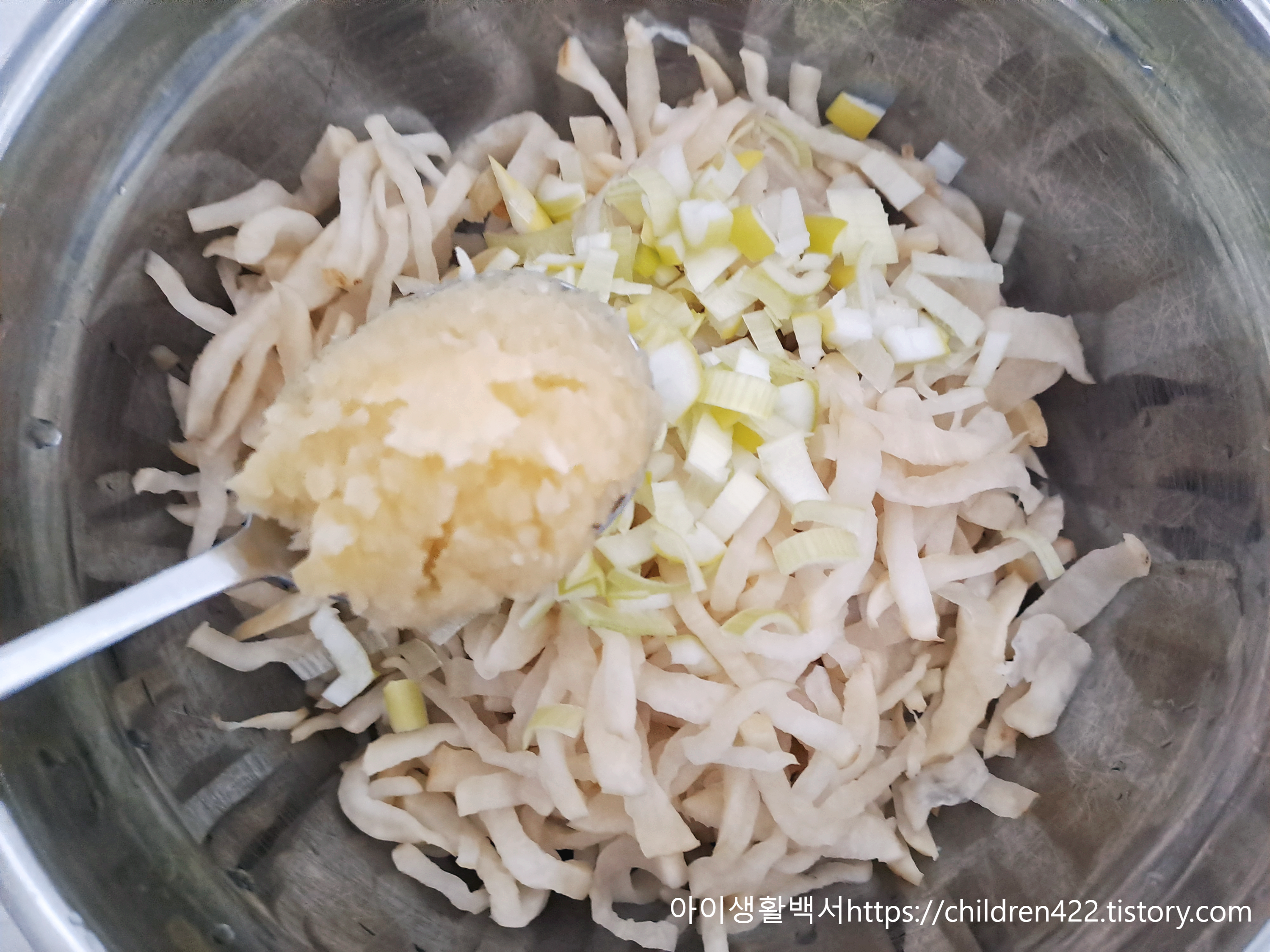 마늘 넣기