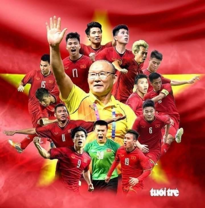 베트남 일본 축구 중계