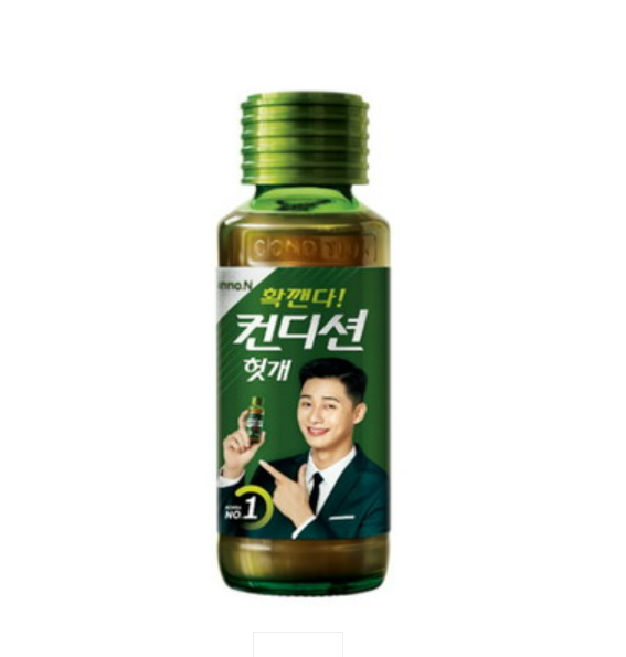  오늘의 타로! [오늘은 이것이 당신의 컨디션]