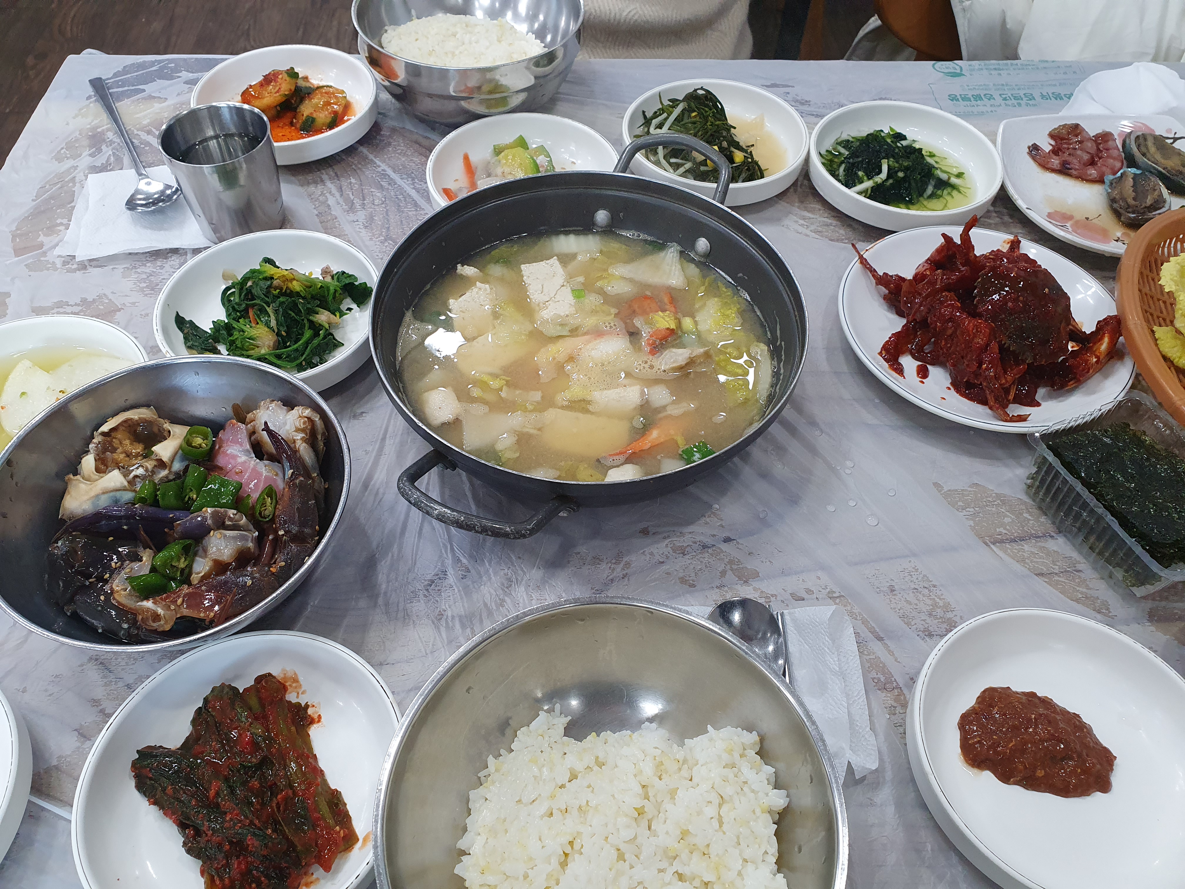 전체 메뉴 사진