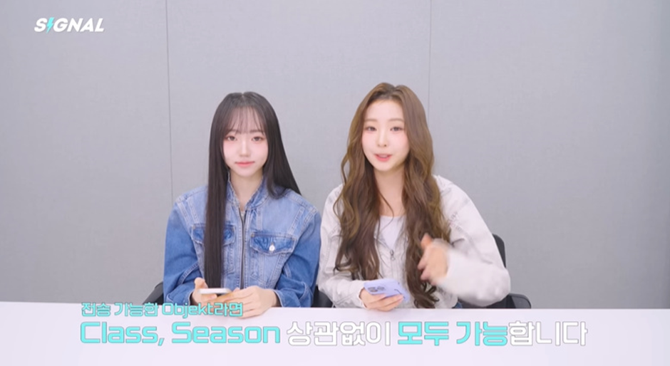 팬들한테 반응 좋은 한 아이돌의 중복 포카 처리 시스템 | 인스티즈