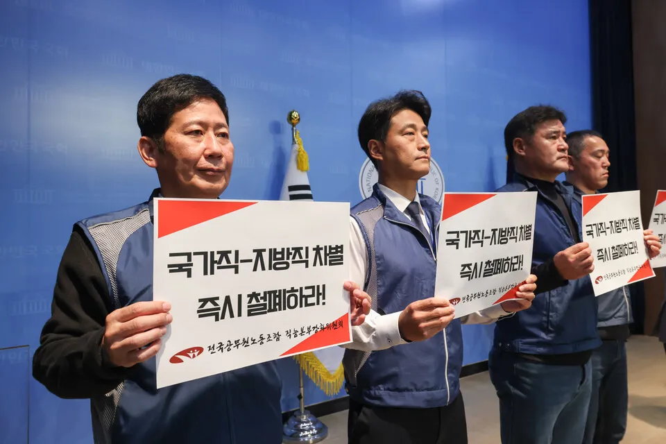 공무원연금 유족연금