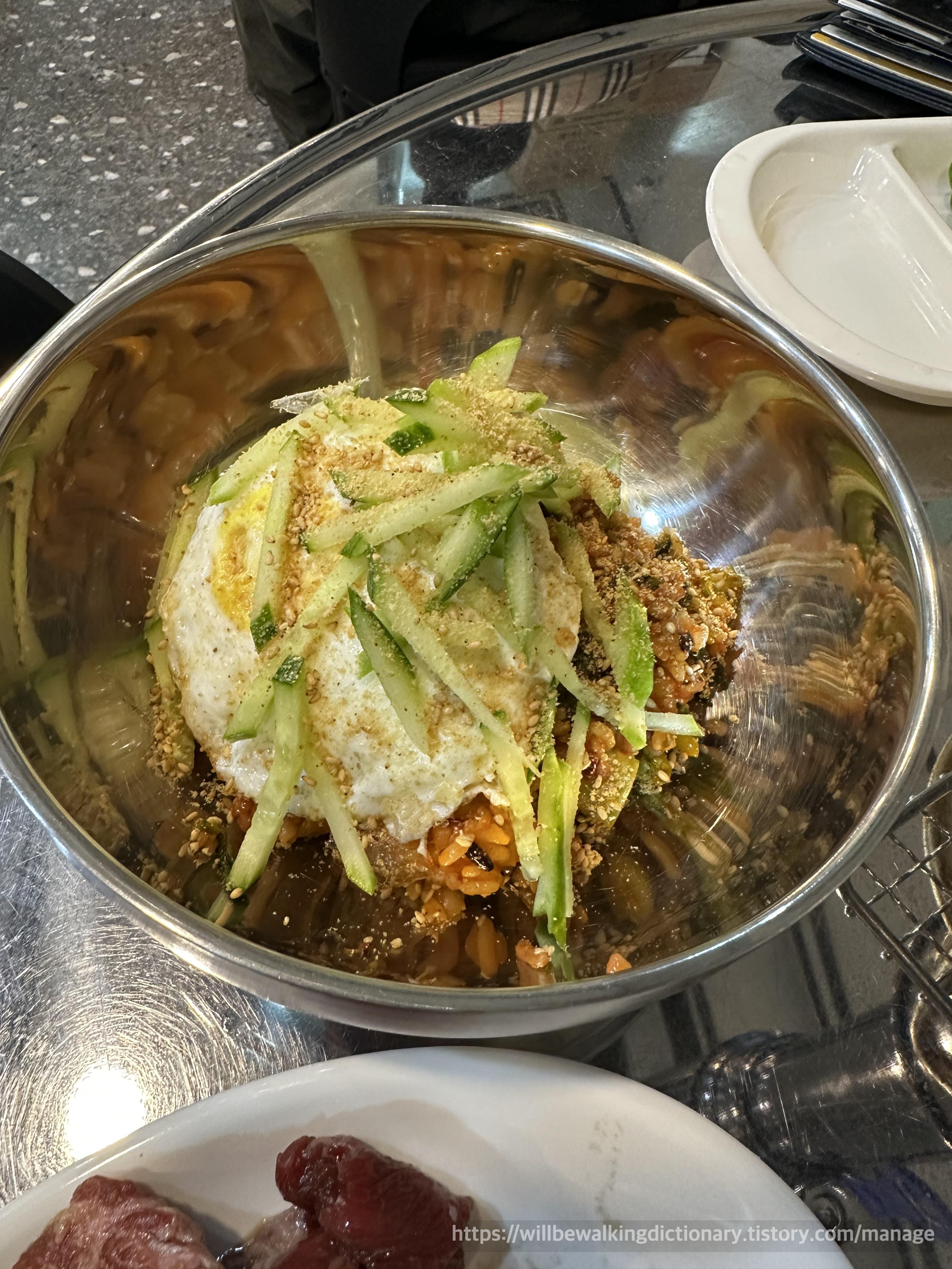 열무비빔밥 메뉴 사진