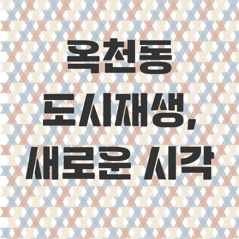 강릉워크샵추억_2