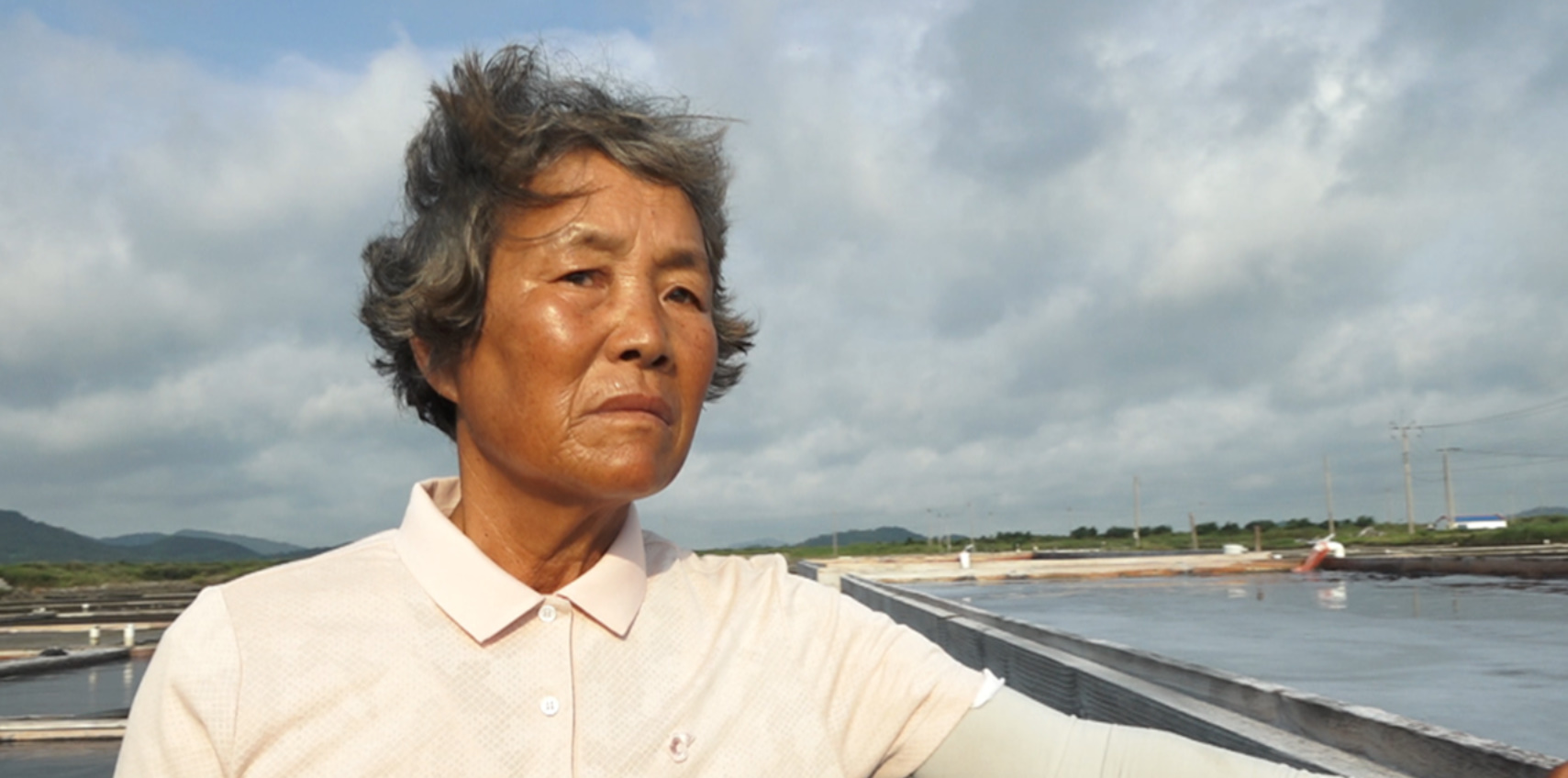 소금꽃 이미지