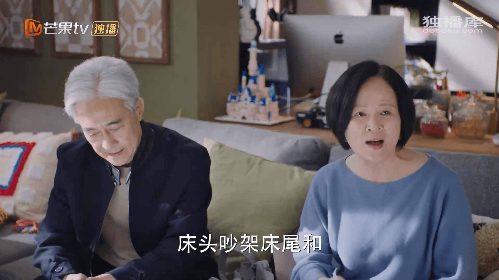 드라마 대사