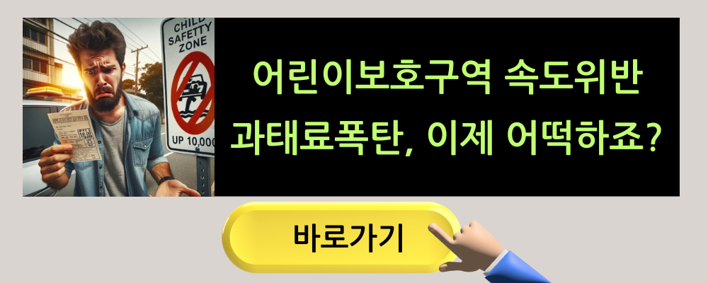다른글 둘러보기 방문버튼