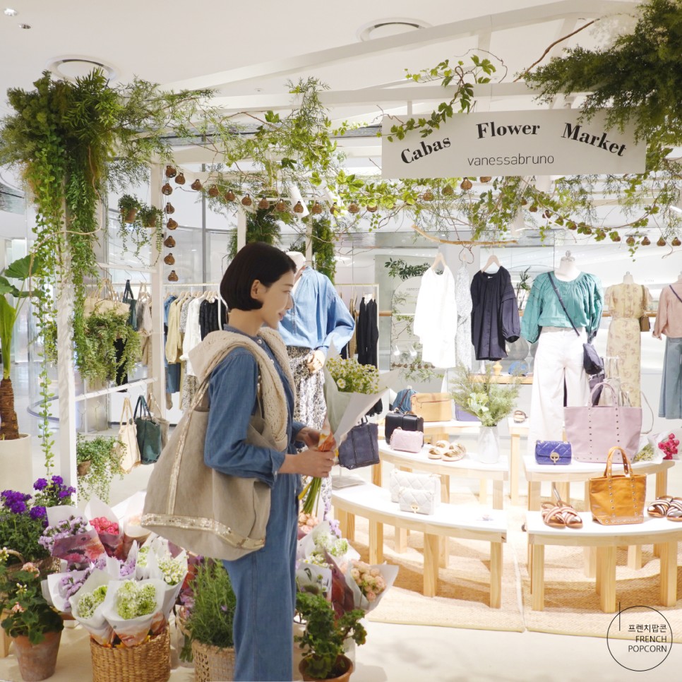 바네사 브루노 바네사브루노 카바스백 나들이 여자 6