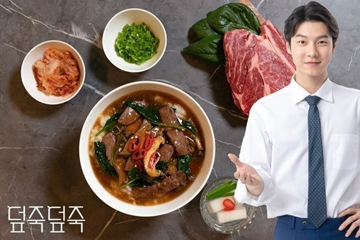  골목식당 포항 덮죽 표절 프랜차이즈 업체 등장에 억울한 속내 발표