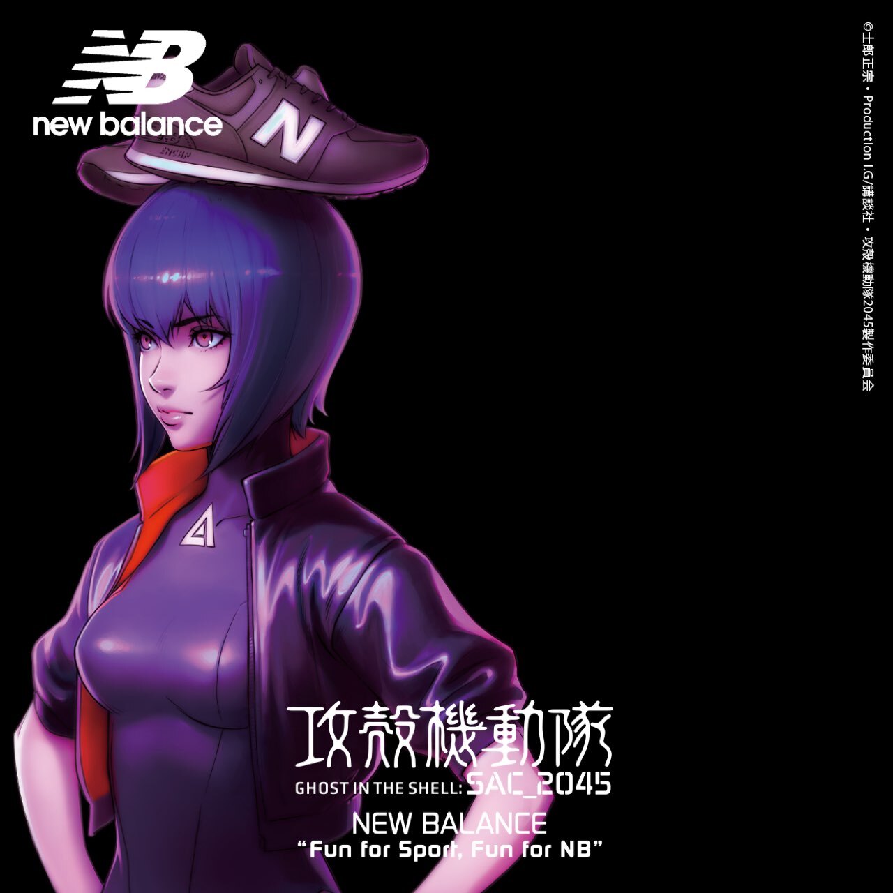 Ghost In The Shell 攻殻機動隊 プロモ Tシャツ 草薙素子 最大 オフ