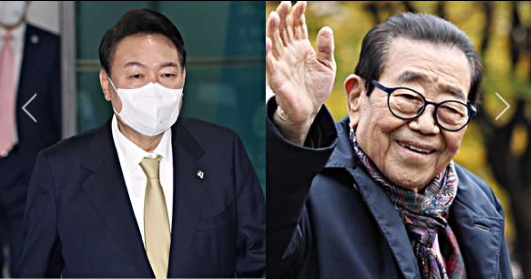  송해 윤석열 훈장 가치