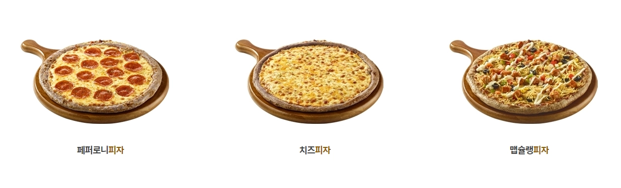 자담치킨-메뉴-가격