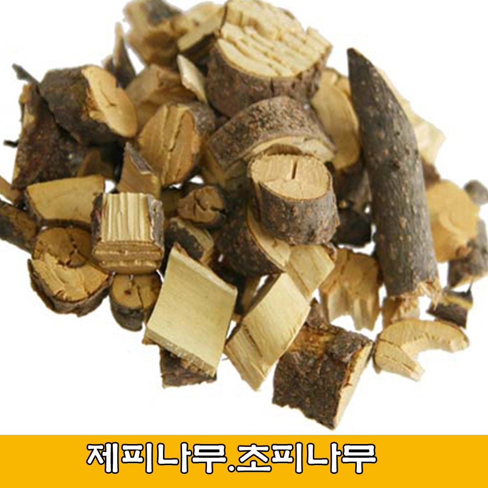  제피나무, 초피나무, 제피나무 효능