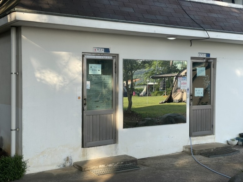 [트립] 대천오토캠핑장_캠핑 후기! #캠핑 #캠핑장 #대천캠핑 30