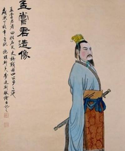 列傳권75.孟嘗君列傳(맹상군열전)