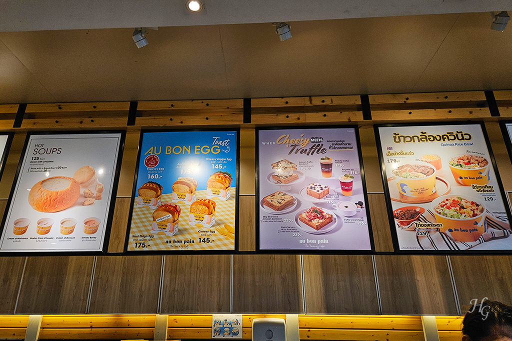 태국 방콕 오봉빵 au bon pain 디저트 메뉴
