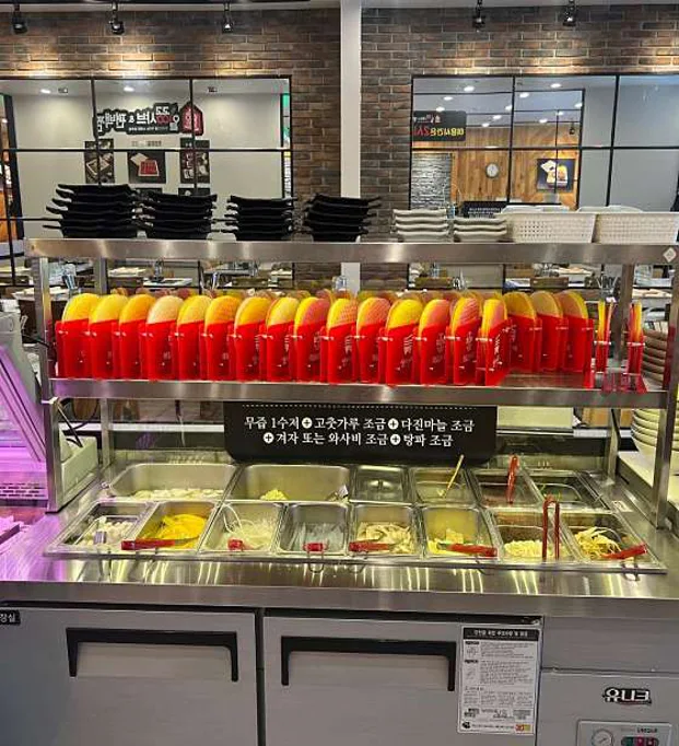 일공공샤브 통영점