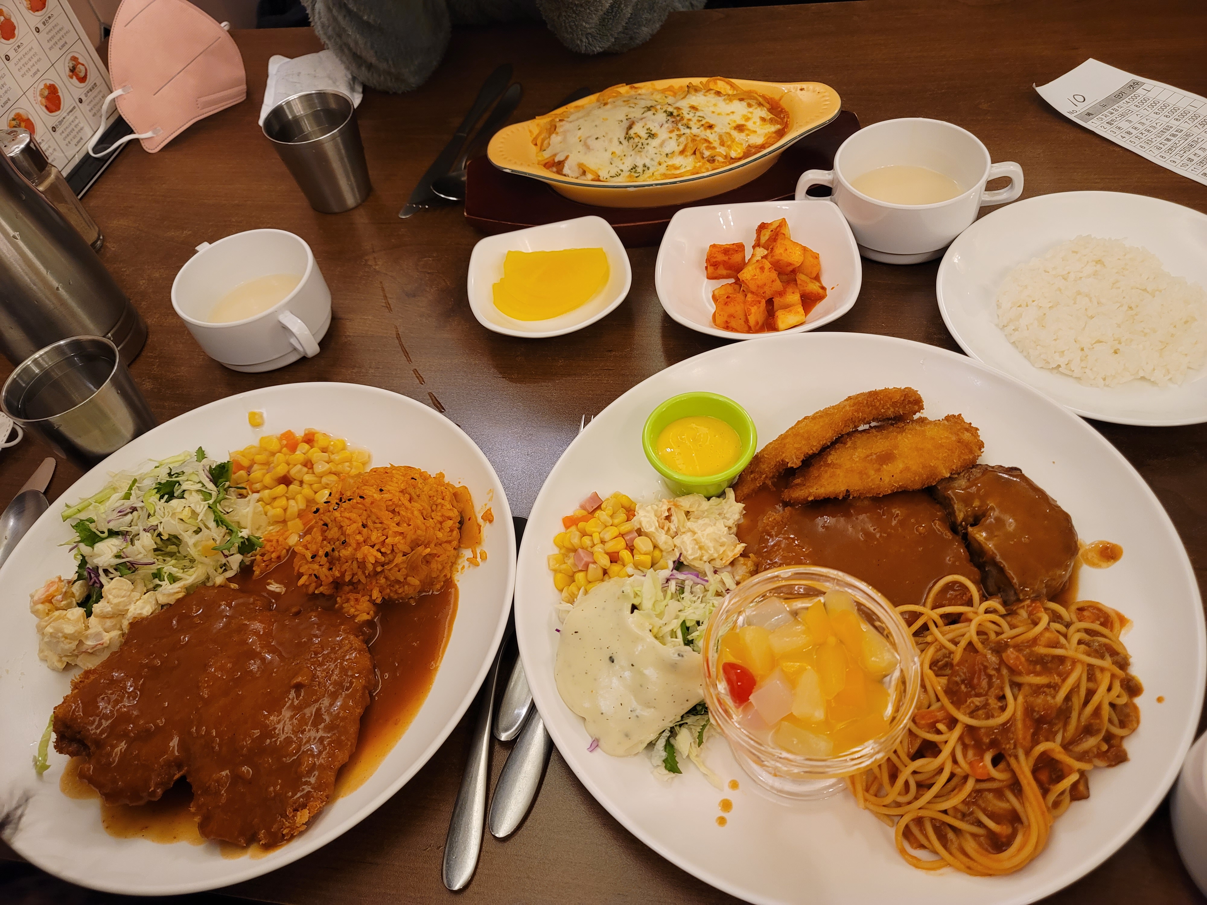 한상 모음