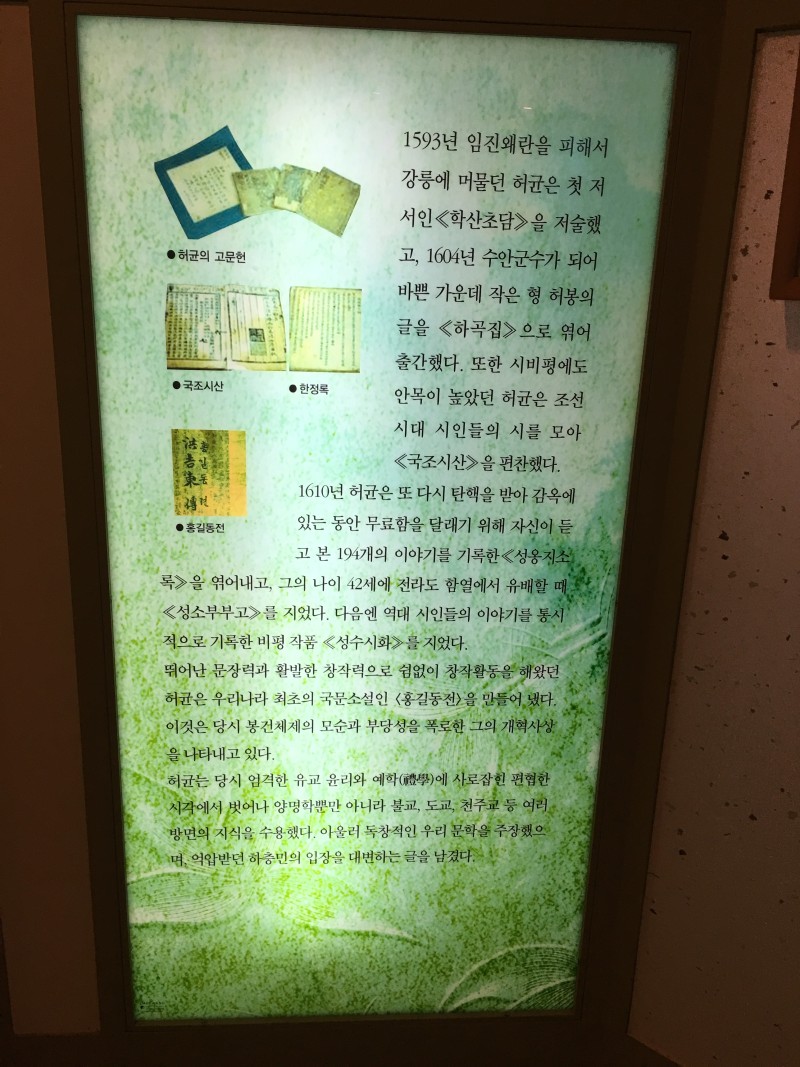 초담 이미지