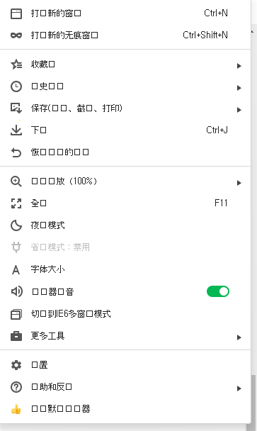   뚜뚜월드