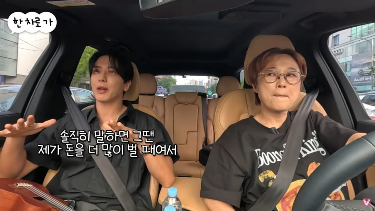 비보티비 정용화 씨엔블루