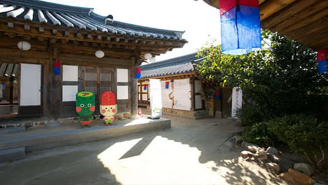 전주김치문화관