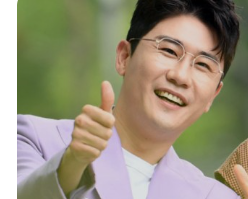 영탁전 사전신청