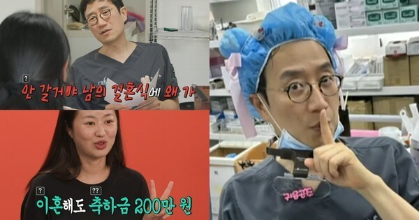 탈모전문병원 한상모 직원복지