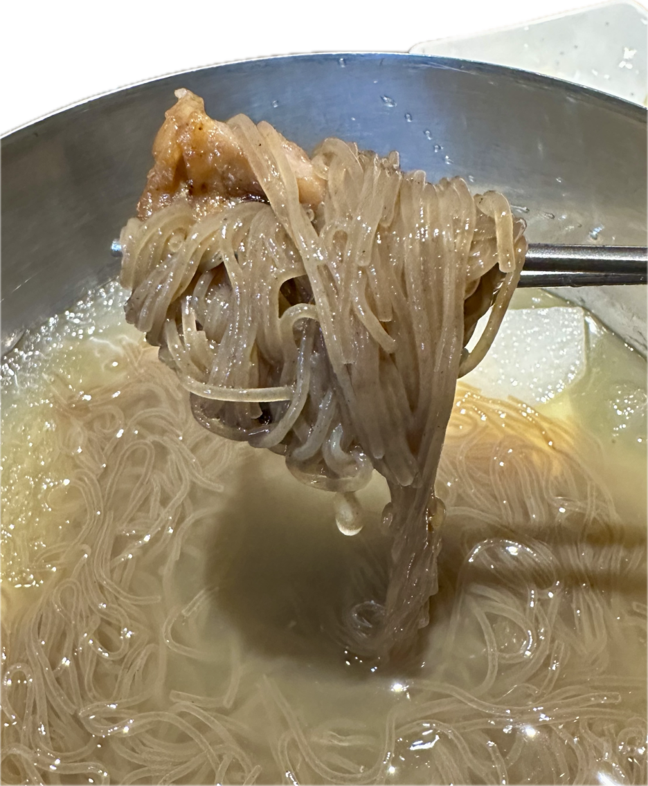 황가원 4