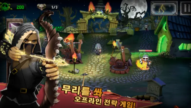 갤럭시 오프라인 게임 어플 추천 / 앱 - 1. Skull Towers (전략 오프라인 게임) 어플 추천 - ♥♡ Skull Towers (전략 오프라인 게임) 어플 소개 갤럭시 오프라인 게임 어플 추천 / 앱 - 1. Skull Towers (전략 오프라인 게임) 어플 추천 - ♥♡ Skull Towers (전략 오프라인 게임) 어플 소개